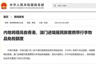 TA：巴黎给霍伊伦高于曼联的薪水，球员和纳塞尔通话后礼貌拒绝